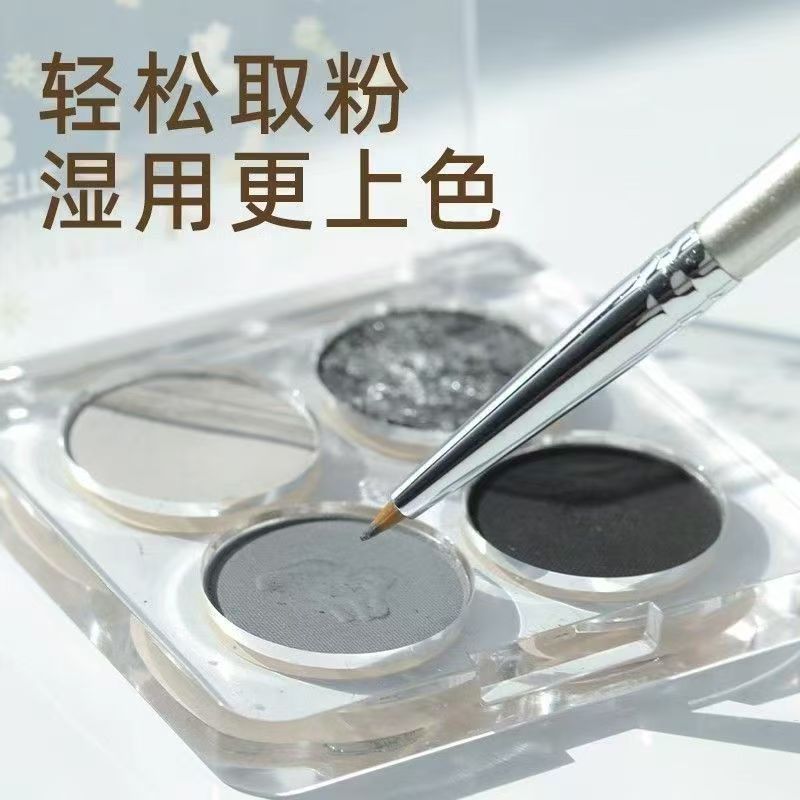 郭小扭同款折角眼线刷精细画卧蚕眼睑下至泪沟眼部细节刷化妆专用|undefined