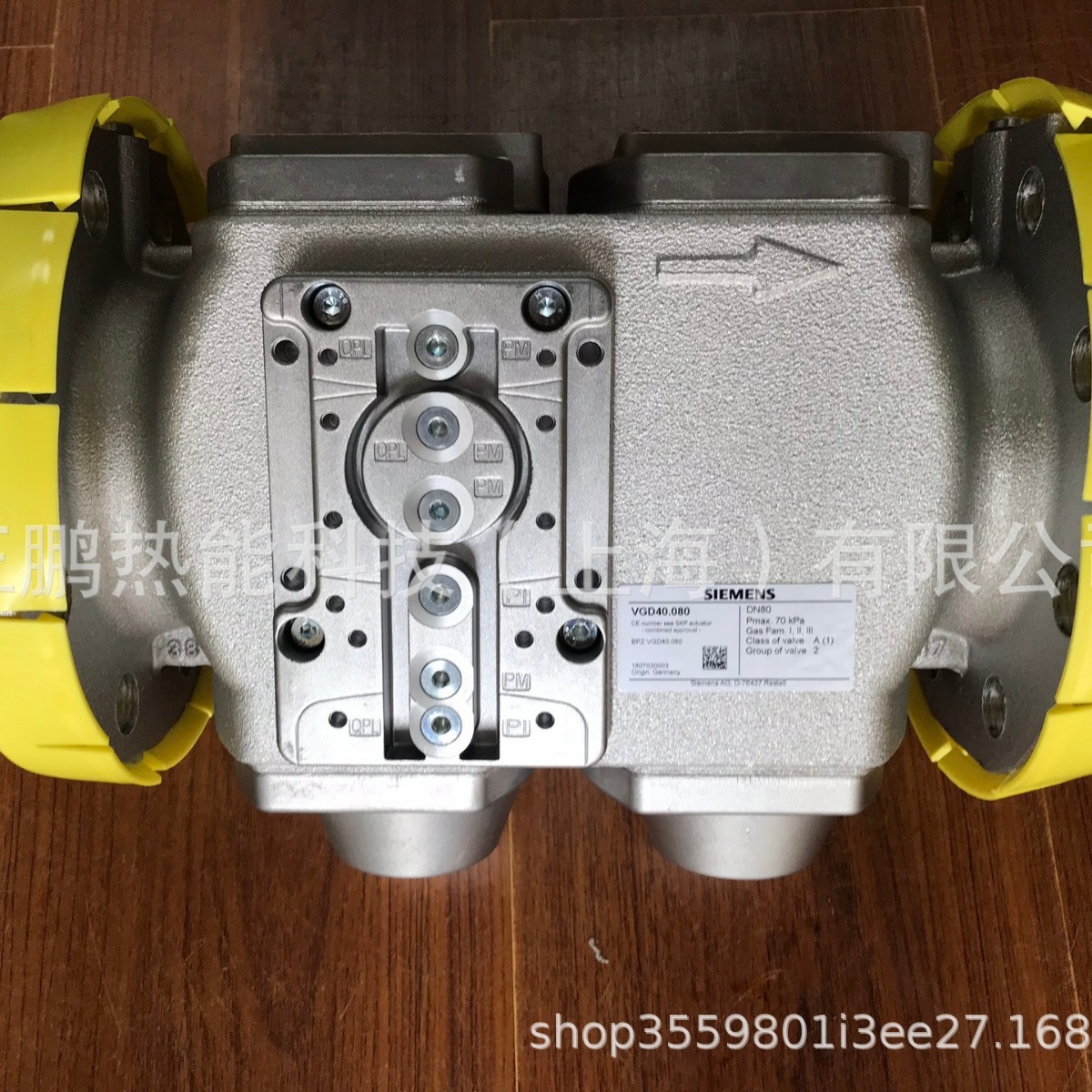 VGD40.065L德国SIEMENS燃气阀现货批发