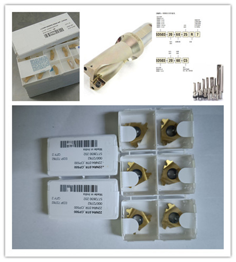 三高拼圖3_副本