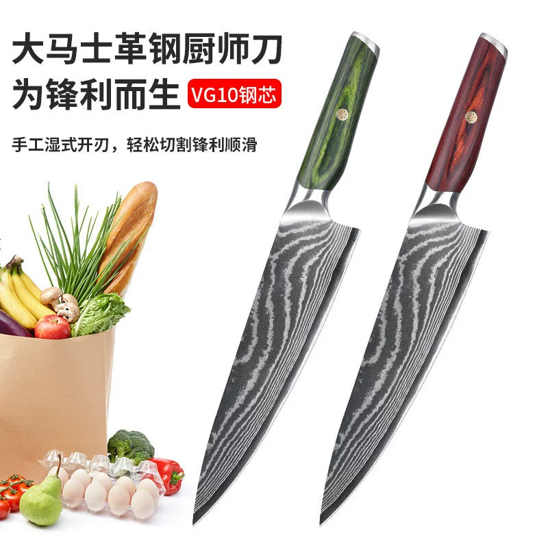 瑞泰 VG10 Damascus сталь бытовой поварской нож японский кухонный нож нож для резки мяса разделительный нож точечный