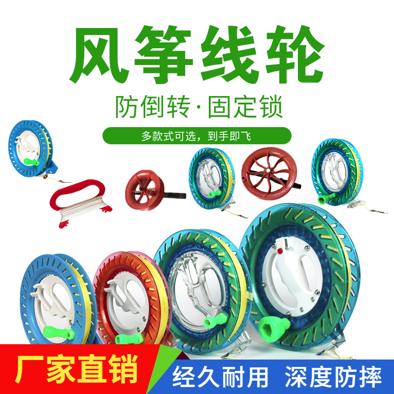 通用1688厂家直销主图图标_副本