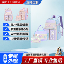 �¿�Ů��С�W���������e������ͯ�p����p����ˮ������������