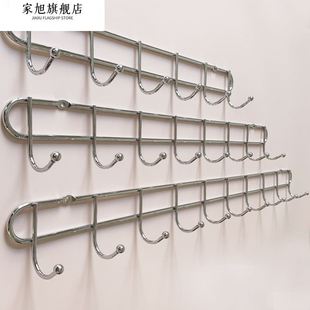 ♔ A Row of Long Hooks with Multiple Stainless Steel Hooks for Hanging Clothes on the Wall in the Bedroom, Made of Iron Art