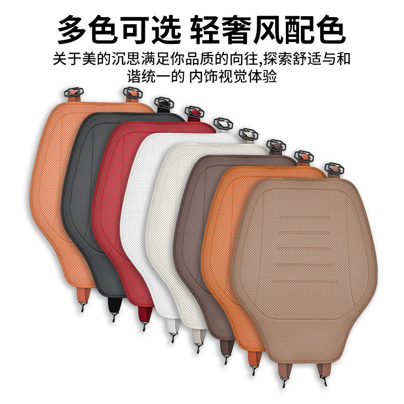 自動車超薄型通用シートクッションナパピーパンチングシートの通風シートの通気性防汚車の新製品|undefined
