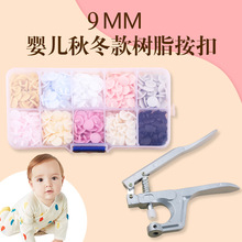 ��Ʒ���l��֬�����ĺϿی����·�˯����q���~�ۋ냺��������