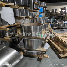 双芯PP/PE鼻梁条 防雾霾口罩鼻梁定位条 口罩定型条 精密冲压圆角