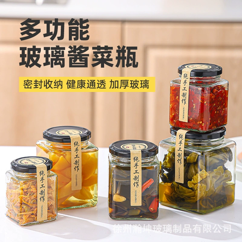 Квадратная бутылка для меда, утолщенная стеклянная бутылка для дориля, консервированная бутылка, квадратная бутылка для джема, упаковка, герметичная банка
