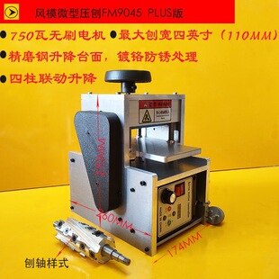 �Lģ ΢�͉��� ����  ľ�� ���� �҃�  С��