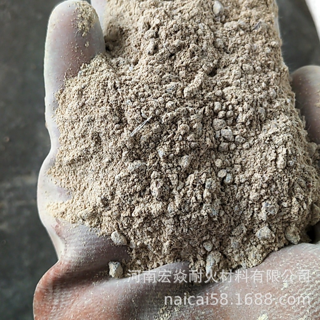 厂家销售轻质保温高温高强度耐火纤维涂抹料