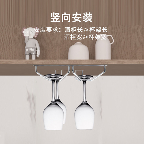 Red wine glass hanging rack household goblet creative red wine rack inverted tripod American style upside down wine hanging cup rack