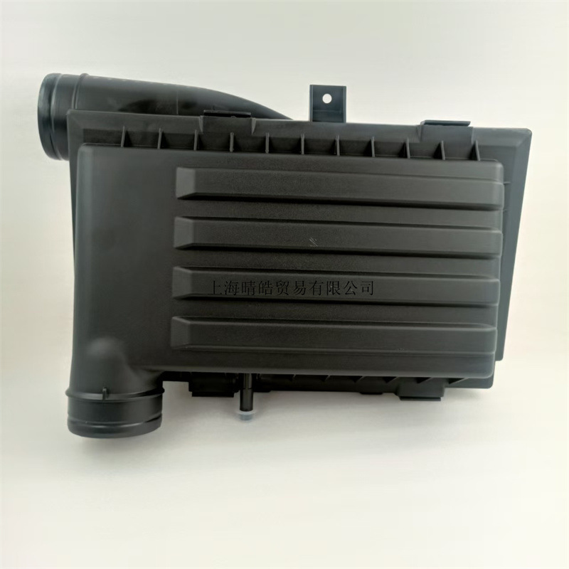 04E129611AG is applicable to Volkswagen EA211 Langyi Lingdu Sagitar 1.4T Air Filter Box Air Filter Assembly