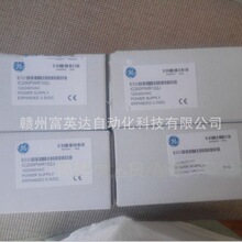 ģ�� IC693PWR321U/HE693RTD601Q/IC693MDL646Cȫ�¿���ֻ����