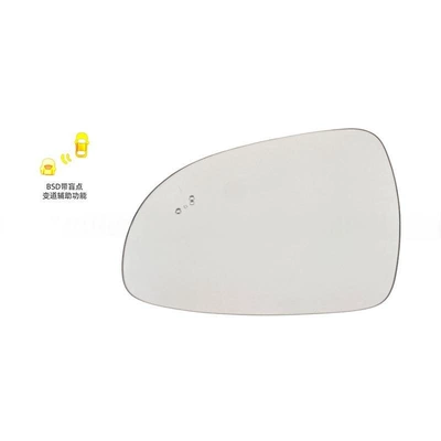 rearview mirror lens/BSD – Car mirror
