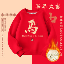 ��ͯ�ӽq�l���¿���tɫ��������^���A�I�Ӻ�ů���m����ͯ�b