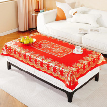 防水防油红色烫金防烫茶几桌布免洗长方形家用客厅桌面布新中式
