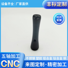 �X�Ͻ����Ͳ�⚤cnc�ӹ� ���ܔ���܇���ǘ�������S�C�ӹ�