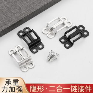 ���l�[�ζ���һ�B�Ӽ� 1.4mm�Ӱ��B�Ӽ���ͨȫͨ�ۻ����������