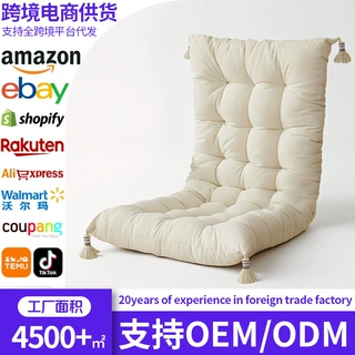 定制素色全棉一体坐靠垫摇摇椅垫连体坐垫四季沙发坐垫靠垫一体