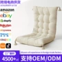 定制一体连体摇摇椅垫