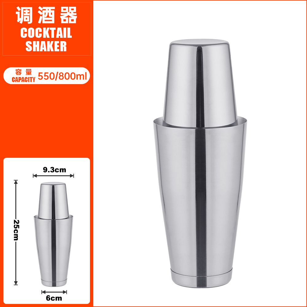 TJQ80-11 de la coctelera 800ml