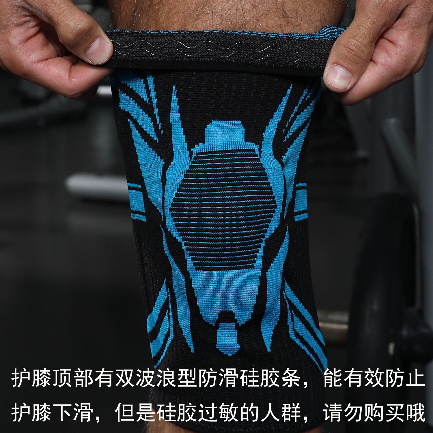 Rodilleras deportivas de verano para saltar la cuerda de nailon alargada para correr baloncesto para hombres y mujeres cubierta protectora profesional antideslizante para rodillas