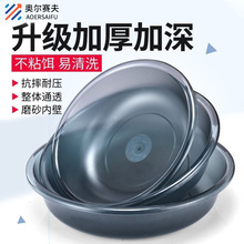 ��մ�D��̖�D���� ͸���Ӻ��_�D�������� ��ឝO����Ʒ�~ʳ�����l