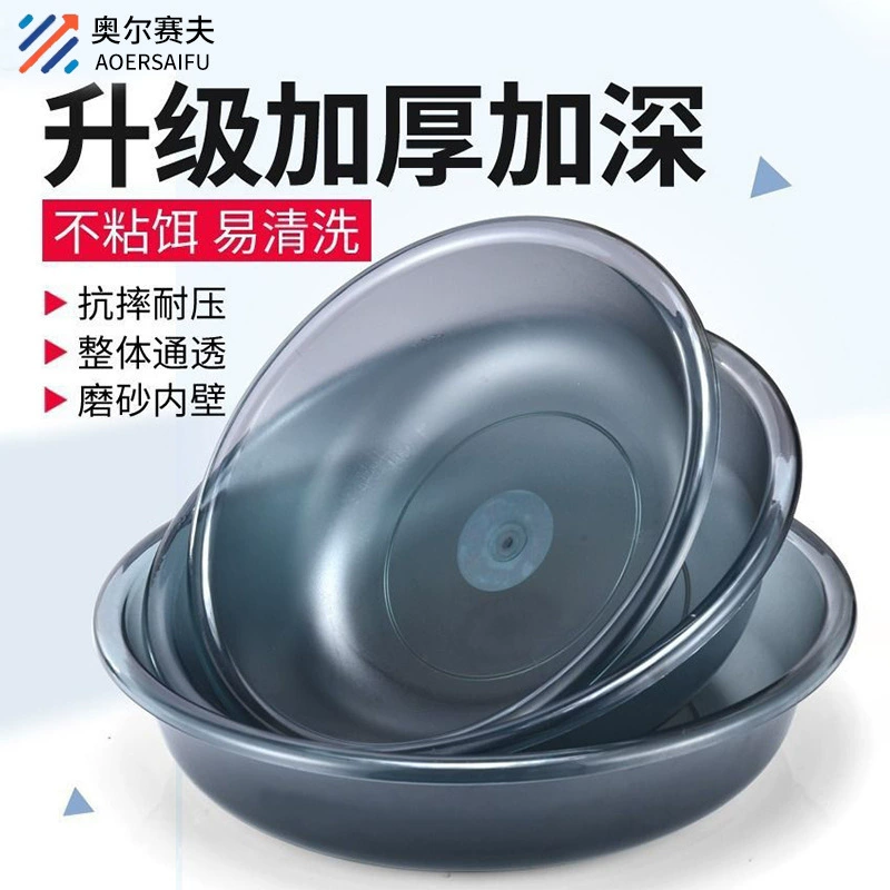 Большой бассейн для приманки, прозрачная утолщенная открытая приманка, бассейн из трех частей, рыболовные снасти, бассейн для рыбы оптом