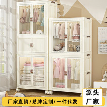 �ⰲ�b�������ɒ�냺��ͯ�ռ{�������·�������ۯB������