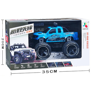 �����^�Ҽ�1��14��ͨ�b��ԽҰ܇�H�ӻ���USB���ģ���������܇
