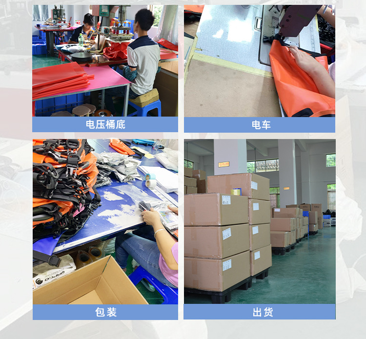 东莞市远丰饰品有限公司首页——无线_