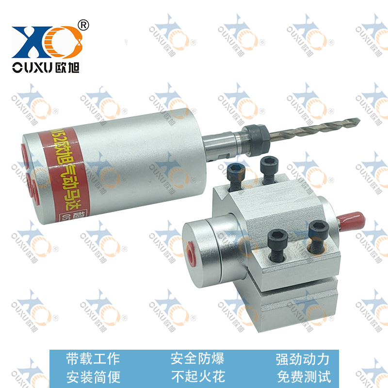 j8钻孔抛光打磨QM高速万转52气动马达工业级机械手3小型其g3