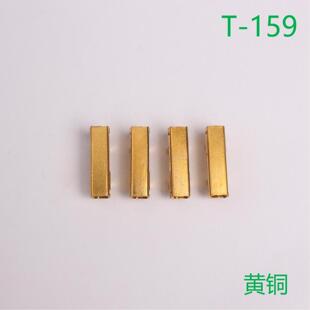 �̼��Ƴ�T-159��̖ˢ��   �S�~ˢ��   ̼ˢ�����  �̼����]