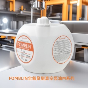 �M��ȫ�����ѝ�����Fomblin������SYENSQOPFPE��ձ��ͿՉ��C����
