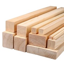 木板松木条原木实木原木板材龙骨立柱隔断抛光木方模型长条