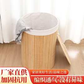 现货竹编收纳篮带盖衣物储物筐儿童玩具杂物收纳桶脏衣篮收纳筐