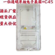 Դ�^�S�҆�����ӱ���Cе����͸������������ӱ�����ʽ늱���