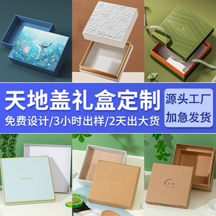 �Y�ж��� ����w���b�� �Y�пպ��ӷ��w�д����в��~���b�ж���