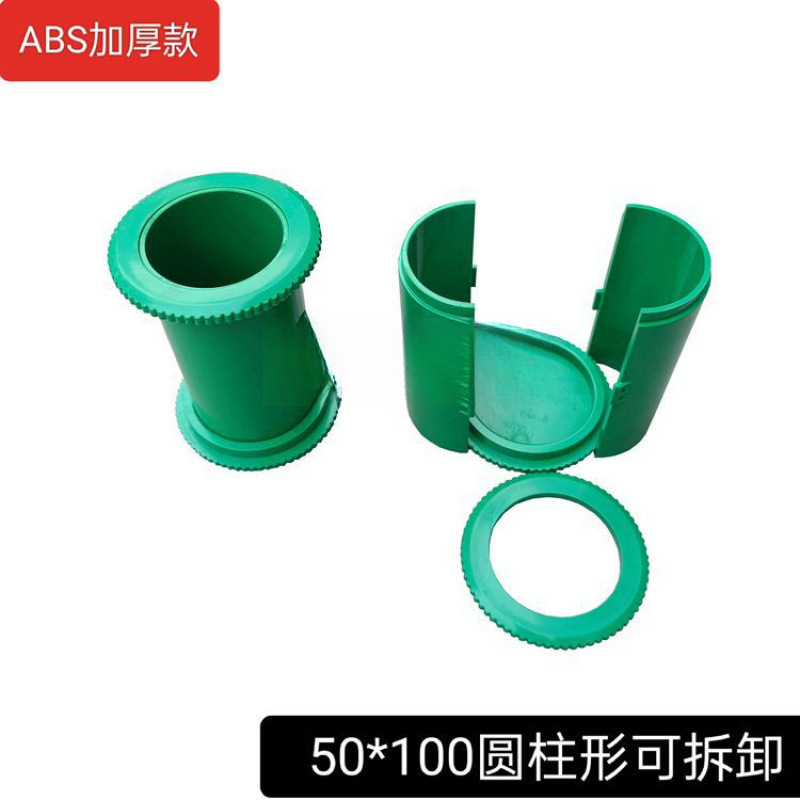 混凝土试模150试块模具100三联抗渗试模70.7砂浆试块盒砼塑料试模|undefined