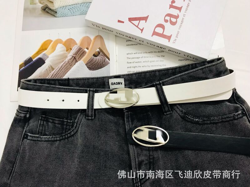 New Jeans Belt Women's Trend Korean Style Fashion Simple All-match Casual Decorative Dress Belt Women's Direct Selling