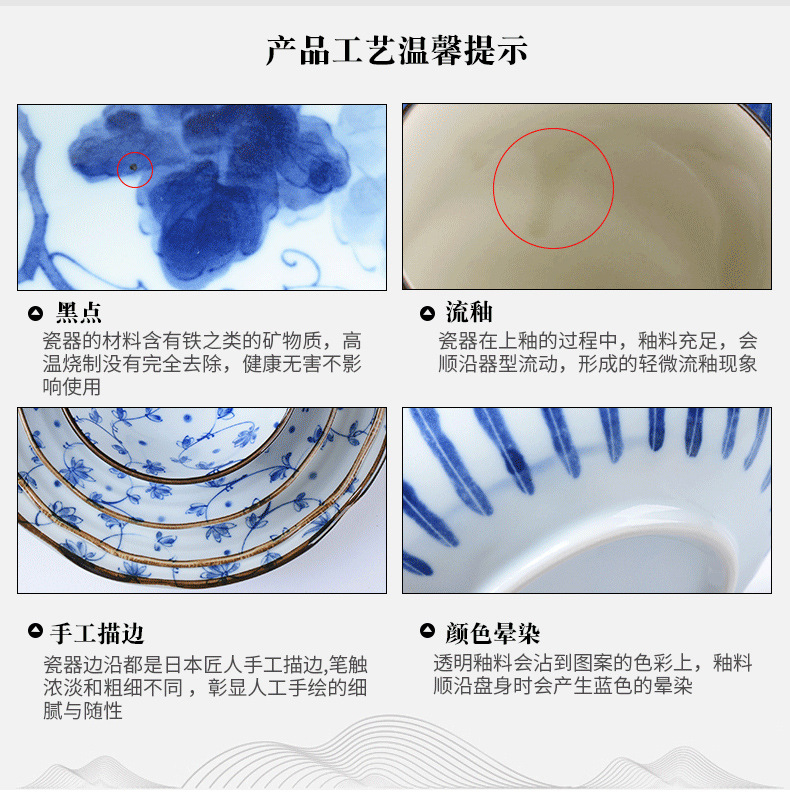 详情-14