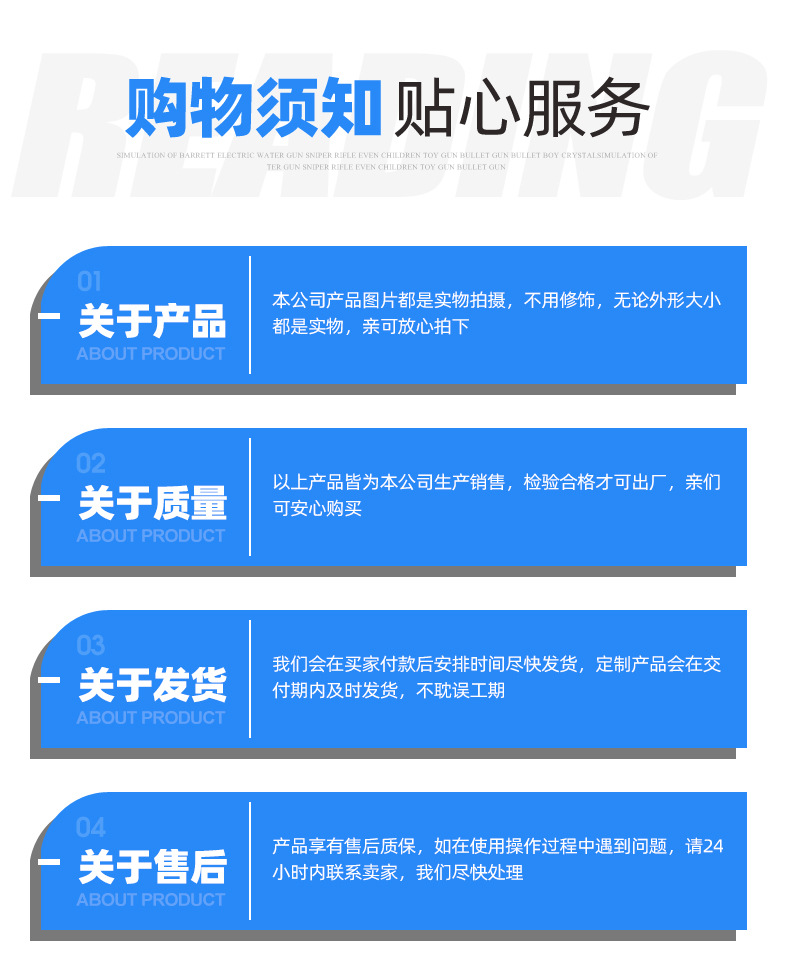 9刮板机1_16.jpg