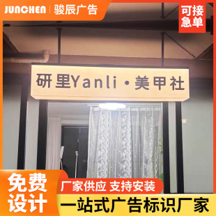 �S���p����쁆��������V���������T��չʾ�ưl���ְ�ɫ�T�^����