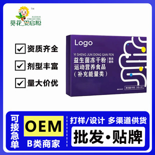 �S�����l�ͺ����������ɷ۹��w��ϻ����OEM�N�ƴ���������؛