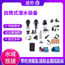 �f�|��������;��ʽ��ˮ�������Ԕyʽ��ˮ�b���ѾȾ�������