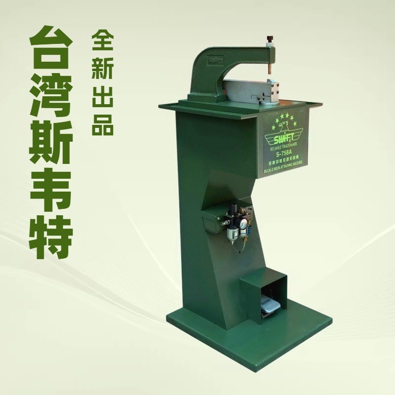 ����Ʒ��̨��Ь�ۻ���׺����Ь�Ӵ�ۻ�