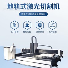 �и���N���̼䓲��P䓹�䓏�����X���ٰ���pƽ̨�����и�C��