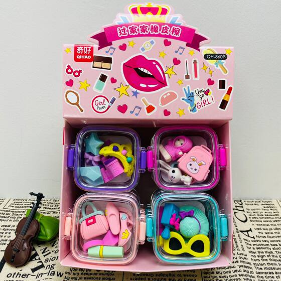 Creative detachable food snack lunch box Eraser Set Play House cartoon eraser Student Prizes