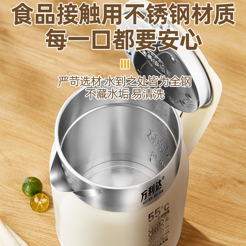 万利达电热烧水壶家用恒温不锈钢智能保温一体开水壶小型便携宿舍|undefined