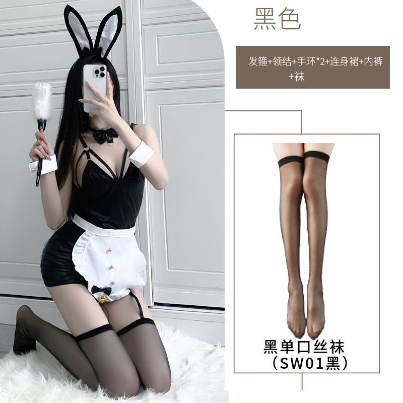블랙 + 양말 (SW01 블랙)