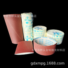 4*6݆ɰ d݆ɰȦ ľ¼ܺdLͲɰ ɰ